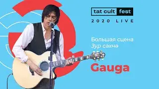 Gauga (Live / Tat Cult Fest 2020)