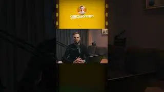 История мата в кино Часть 3
