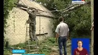 Кто будет самовольничать - останется без газа
