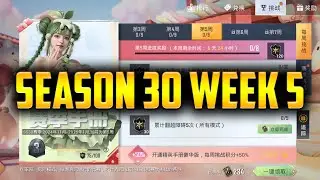 Game for Peace - Season 30 week 5 missions translated