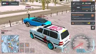 NEXT RP, Полный Психопат!