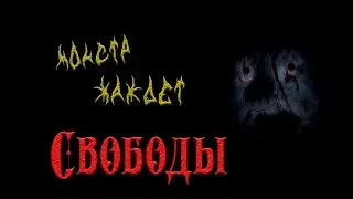 ONAF теория | что живёт ВНУТРИ Флампти?