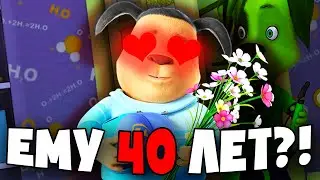 ТИМОХА ЭТО М@НЬЯК?! теории про барбоскиных!