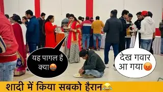 Marriage Prank Part 2 | Funny Public Reaction  In Indian Wedding ( शादी )  Prank In India | Jhopdi k