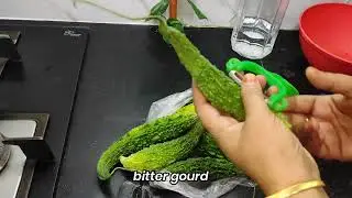 जब बनाएंगे इस तरीके से करेला मजेदार तो खाने से कोई नहीं करेगा इंकार || Karela Recipe ❤️😋