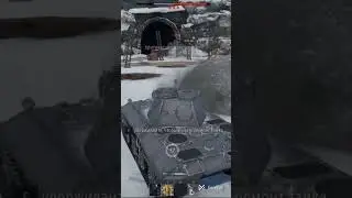 #1 Путь новичка War Thunder #warthunder #tank #реки #рекомендации