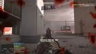 Battlefield 4 HD