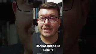 #программирование