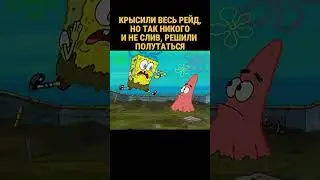 КАК НАЧАТЬ ВЫИГРЫВАТЬ В ТАРКОВЕ 
