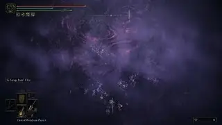 ELDEN RING - Putrescent Knight - Solo