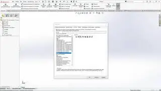 Оптимизация рабочего пространства SOLIDWORKS