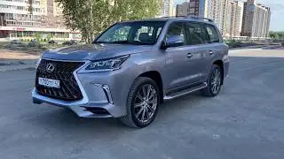 Lexus LX570 рестайлинг под 2019 г. || Carpoint Studio