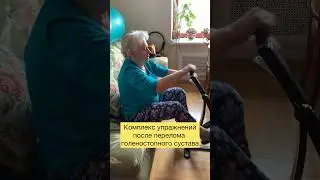 #здоровье
