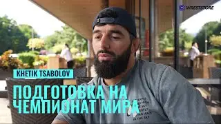 Хетик Цаболов — сборы в Иране, поездка в Америку, переход за Сербию, ММА