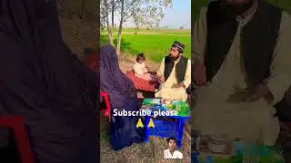 #emotional #motivation Ati multani Thanks for all family 😍👑