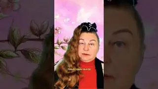 🌟ЧТО ДЕЛАТЬ, ЕСЛИ ТЕБЯ ОБИДЕЛИ | Наталья Грибанова | Дар Мира