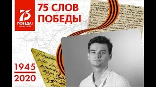 Олег Царев читает «Балладу о красках» Роберта Рождественского
