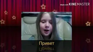 Мой питомец .
