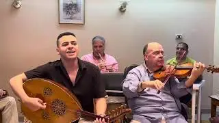 موال اللى انكتب ع الجبين ومنه نقلة سلسة الى اغنية جانا الهوى - زياد كمال بمصاحبة الفنان وائل ابو بكر