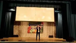 Анастасия Короленко