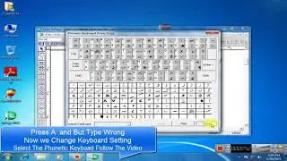 Inpage 2012How To Install How To Change Keyboard Setting Phonetic Keyboard