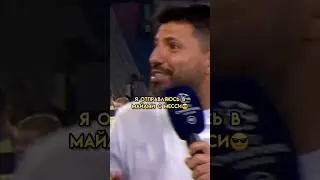 Who loves Messi more than Aguero? 😁❤️
