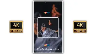 Khuda Jane Ke Mein Fida Hu song status video // love song status video 💝 // #status