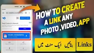 How To Create  Links  |How To Create Own links |links kesy banen  | Just 4 you