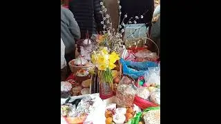 Освящение куличей и яиц в святой праздник Пасхи.