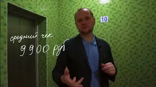 Хостел на наличной 28