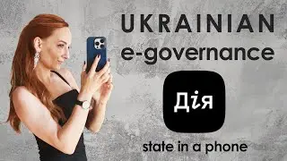Ukraine's Digital Revolution You Need to Know About! ✨ E-governance 