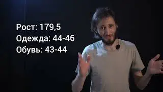 Актёр Йван Добрич Видеовизитка 2024