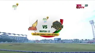Cumila Warriors vs Dhaka Pllatoon   Highlights   17th Match   Season 7    Bangabandh  BPL 2019 mp4