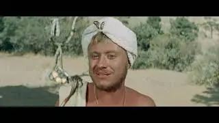 Три плюс два
