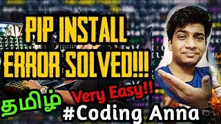 PIP is not recognised as internal or external || Python Error || Coding Anna