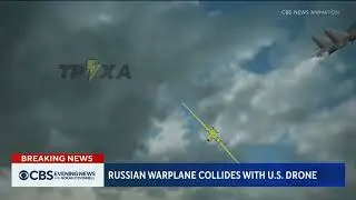 Канал CBS показав відео, як винищувач рф збив американський БПЛА MQ-9 Reaper