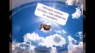 Предпраздничное настроение:)) Клип