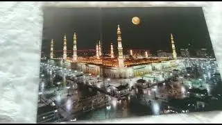 Hiasan Dinding Ka'bah Mekah 1 Set