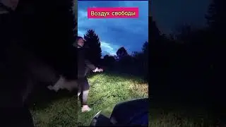 Когда приезжаю в деревню,вспоминаю танец