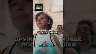 Подкатил к своей пациентке 😏 