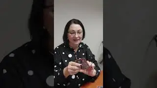 Карта дня на сегодня,  17 ноября