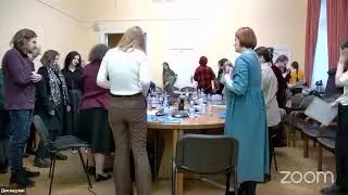 Граница: визуальные репрезентации в литературе и культуре. День 2