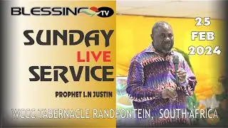 THE WCCC SUNDAY LIVE SERVICE (25/02/2024)