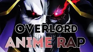 Мистик - Аниме рэп про Айнз Ол Гоуна | Повелитель | Overlord | Anime Rap