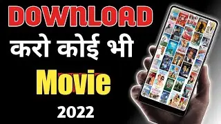 How to download Full HD Movies | Full HD Movies Download kaise Kare | Technical Habal 🔥