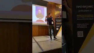 Как прошла конференция БЕРИ И ДЕЛАЙ: BIG START