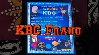 KBC Fraud | Technical Anupam | Bengali | 8K