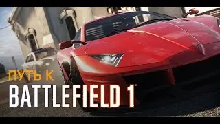 Дополнение «Battlefield Hardline. Побег» — бесплатно с 31 мая по 7 июня