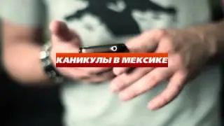 20/12/13 @ ARS | Тимур Чиковани | PROMO