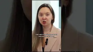 Советы для прохождения процедуры допроса #налоговая #налоговыйконсультант #налоги